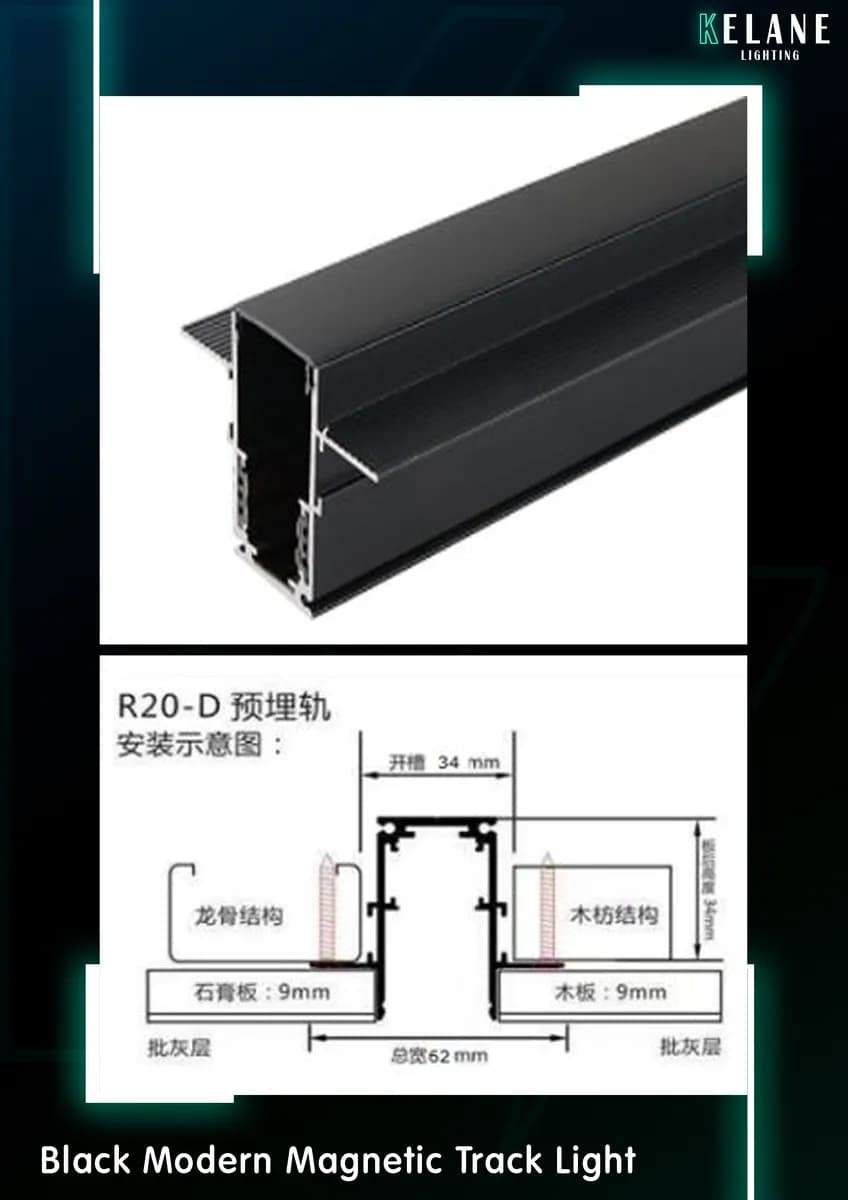 Black Modern Magnetic Track Light - جسر ماجنيت داخلي 