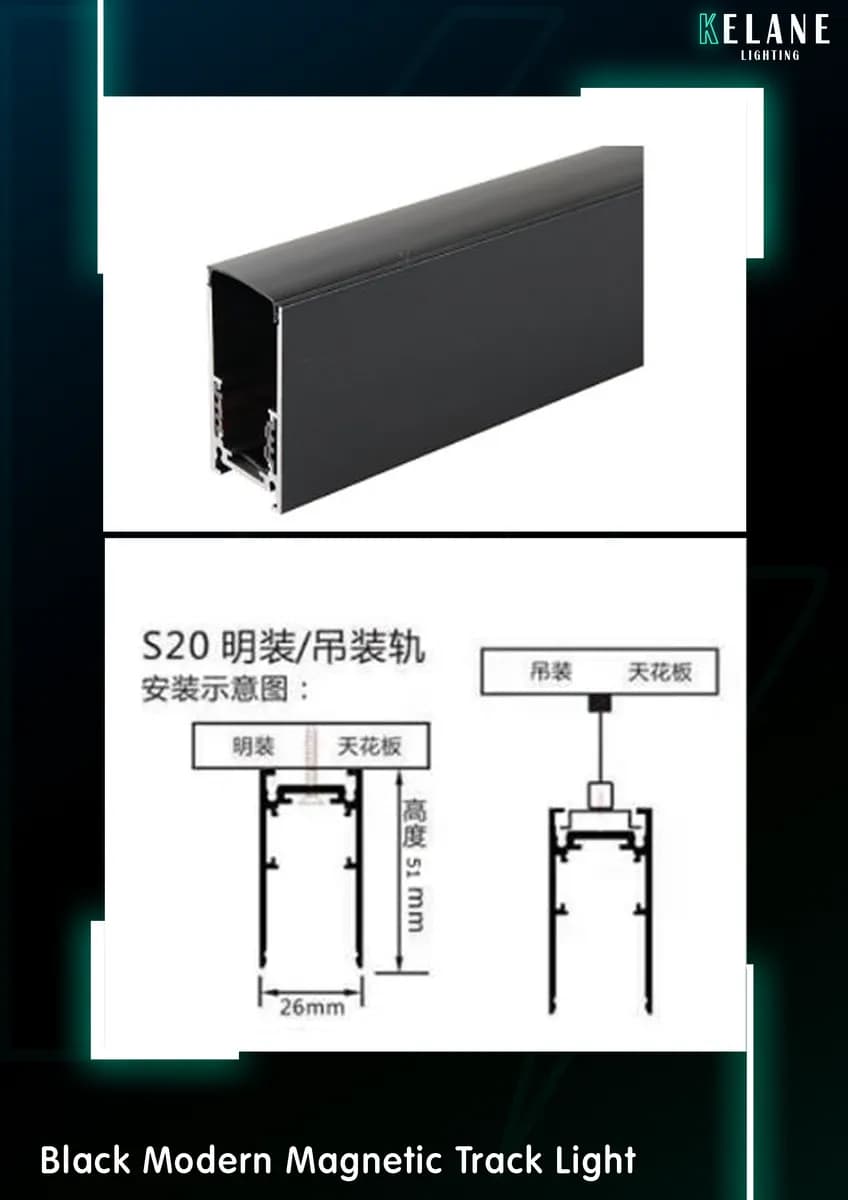 Black Modern Magnetic Track Light - جسر ماجنيت خارجي