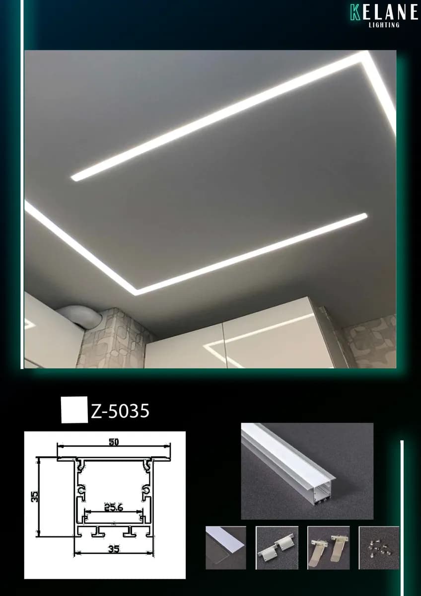 profile 35mm*50mm - بروفيل 50*3.5 داخلي