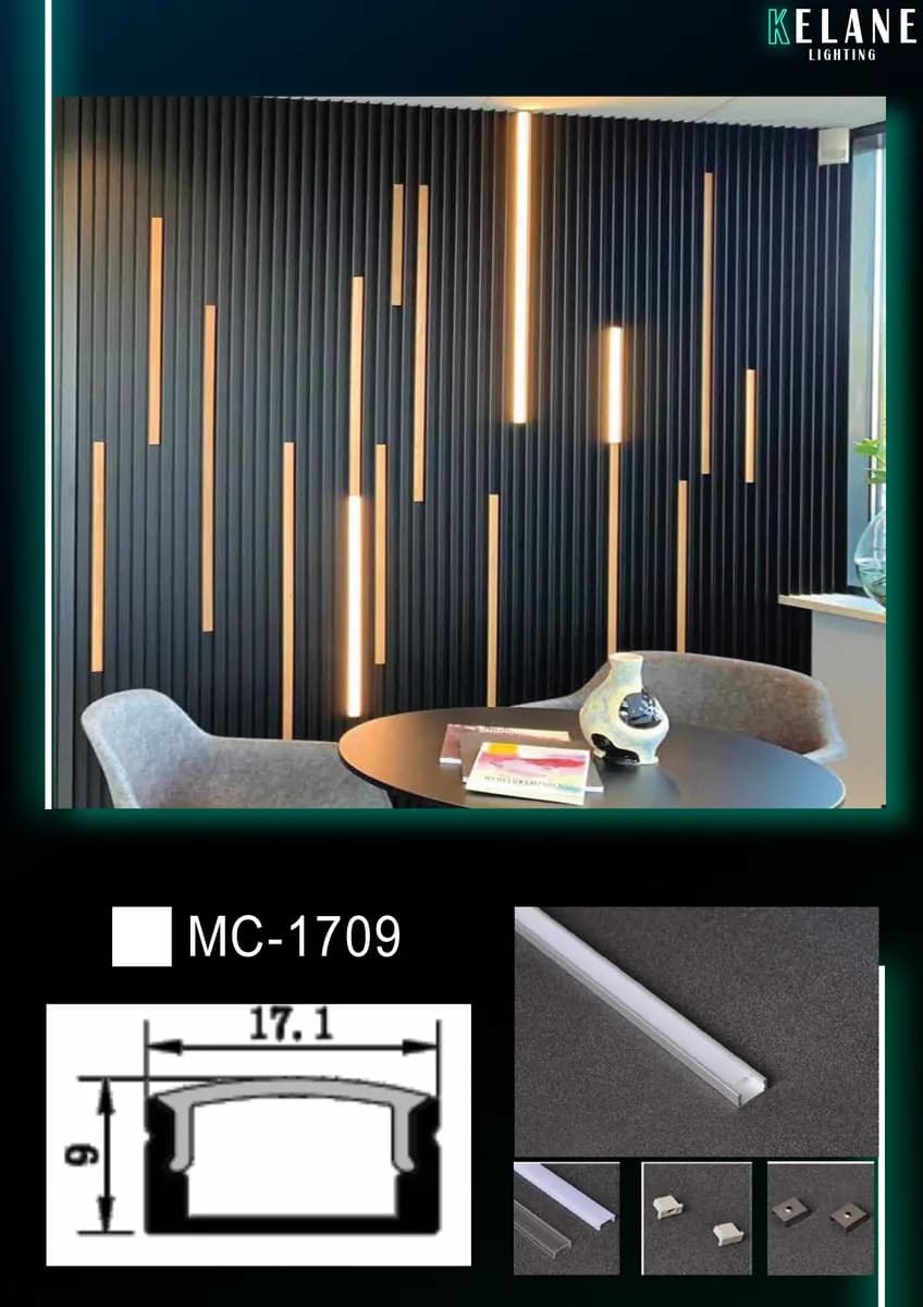 17mm*9mm profile - بروفيل 1.7 خارجي