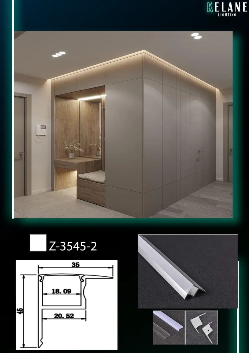 بروفيل اضاءة مخفية 