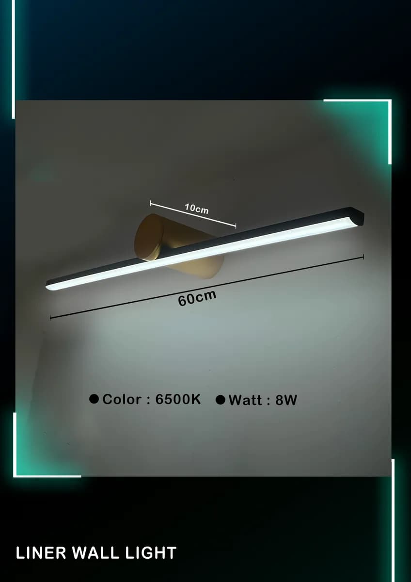 LINER WALL LIGHT - بروفيل إنارة حائط 
